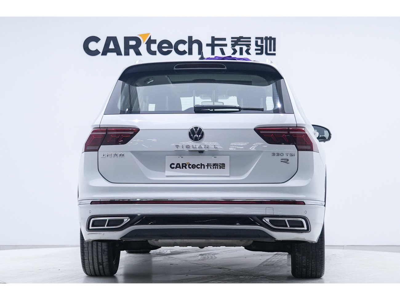 Volkswagen Tiguan L 2024