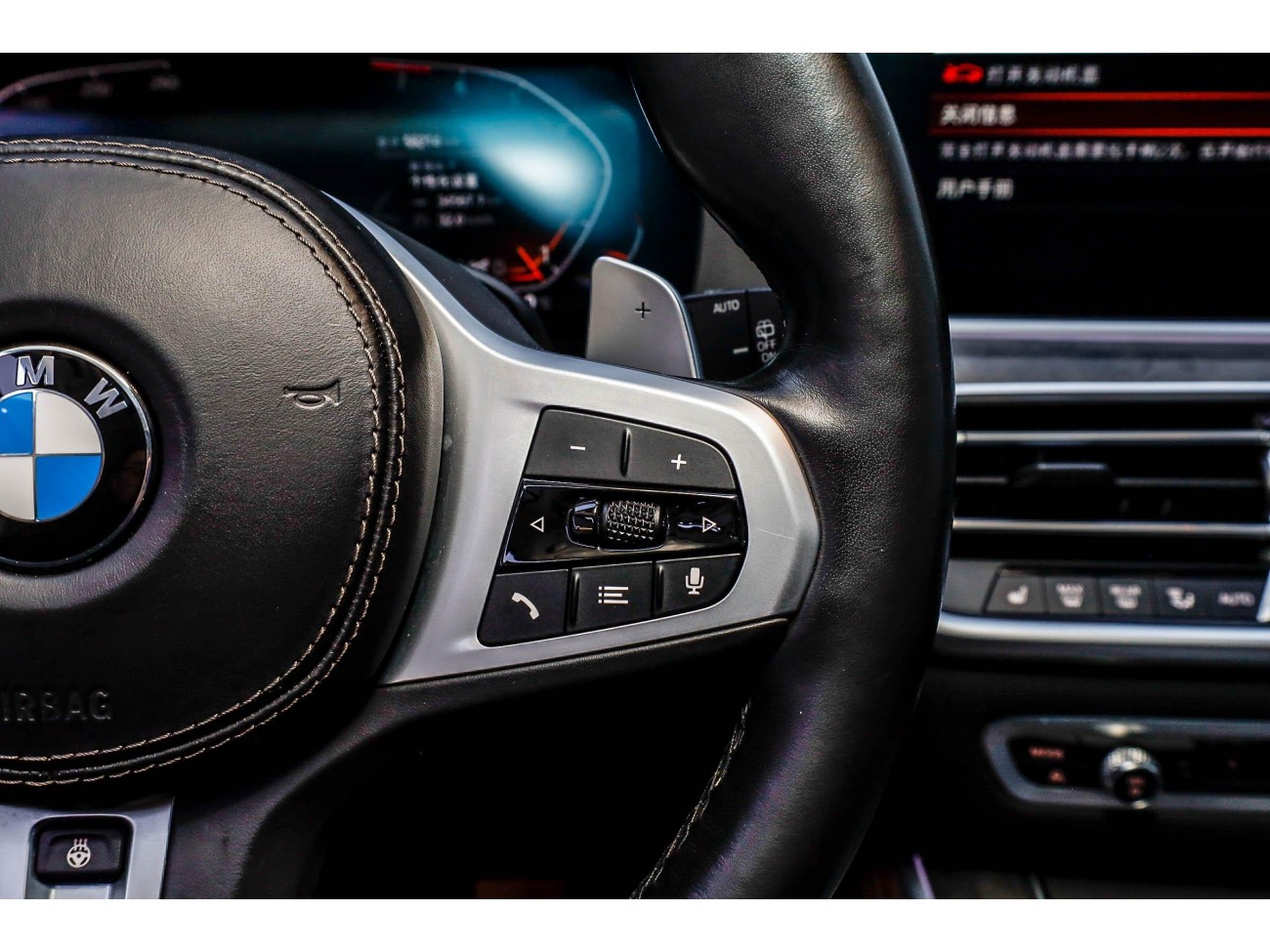 BMW X5 2022