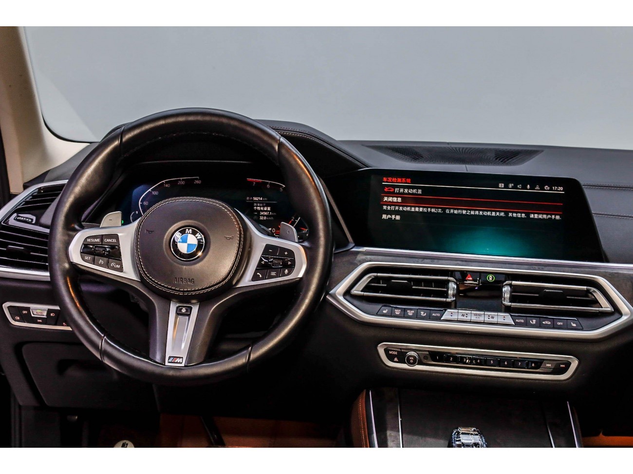 BMW X5 2022