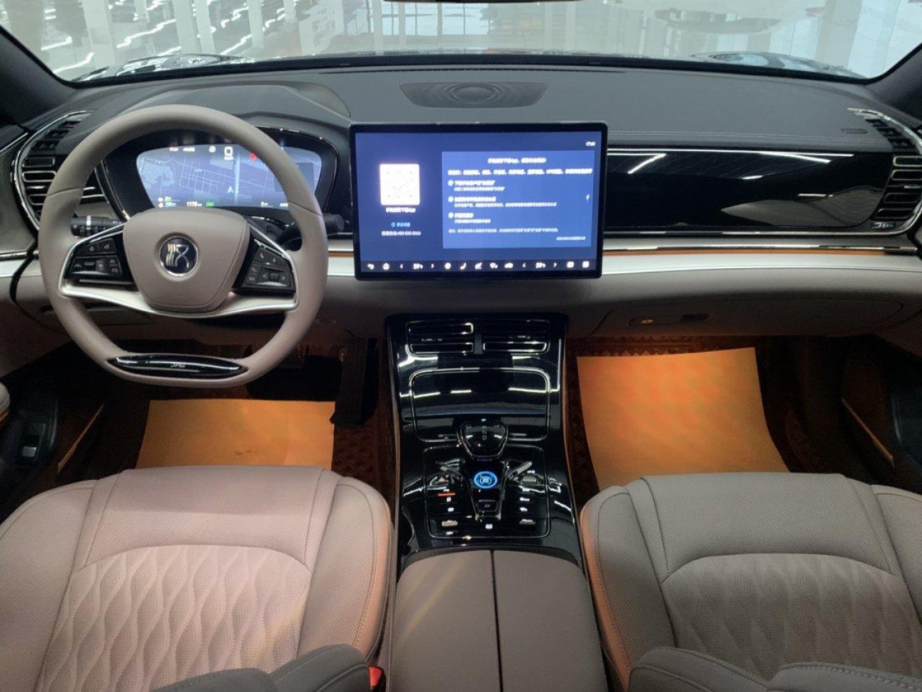BYD Han 2024
