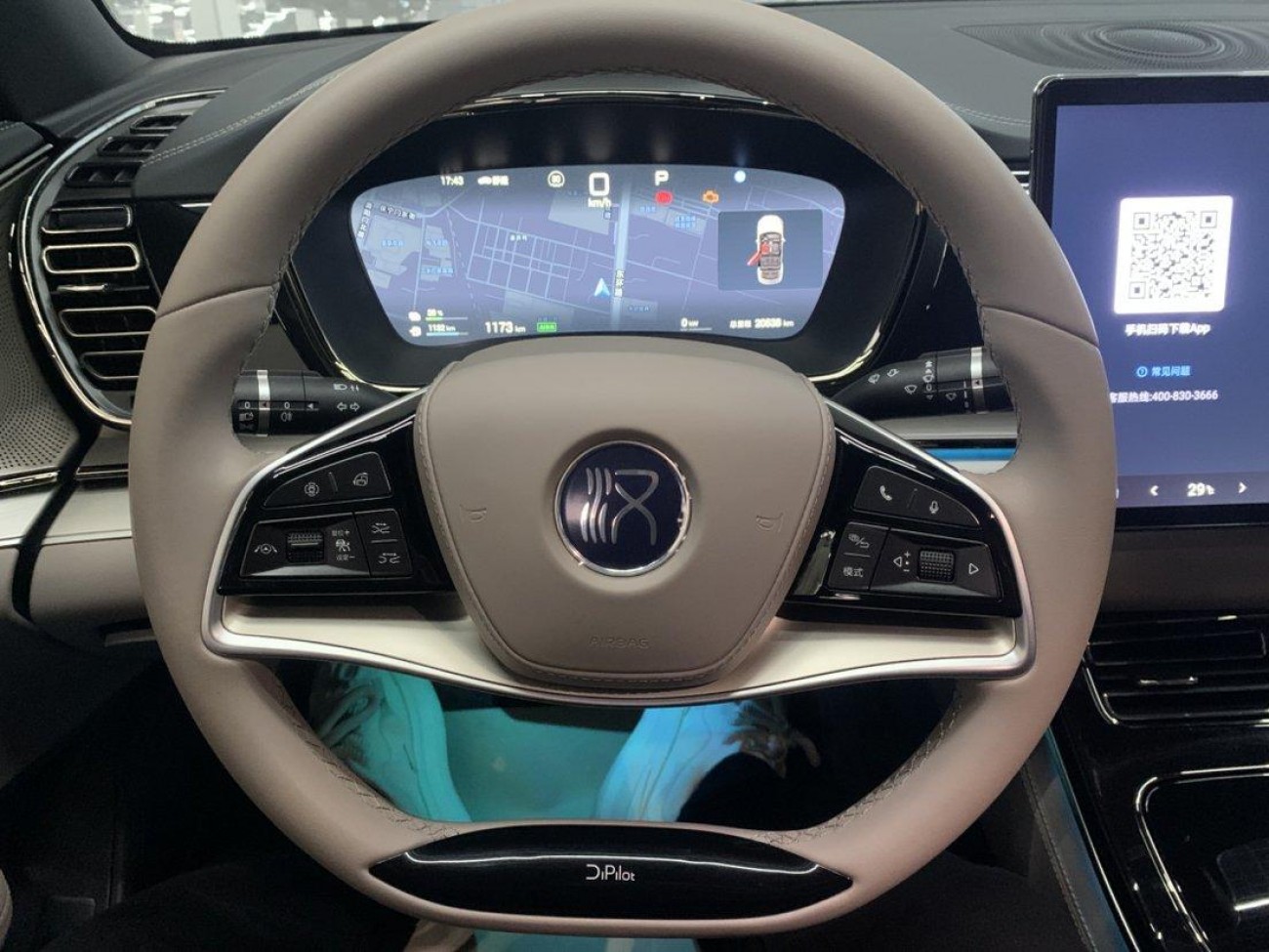 BYD Han 2024
