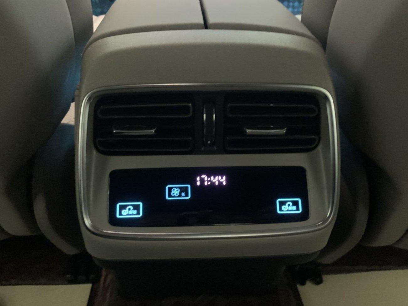 BYD Han 2024
