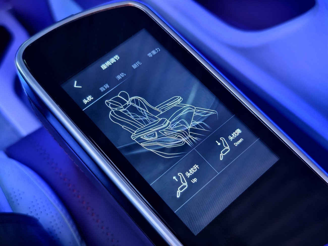 Mercedes-Benz 2023 2024