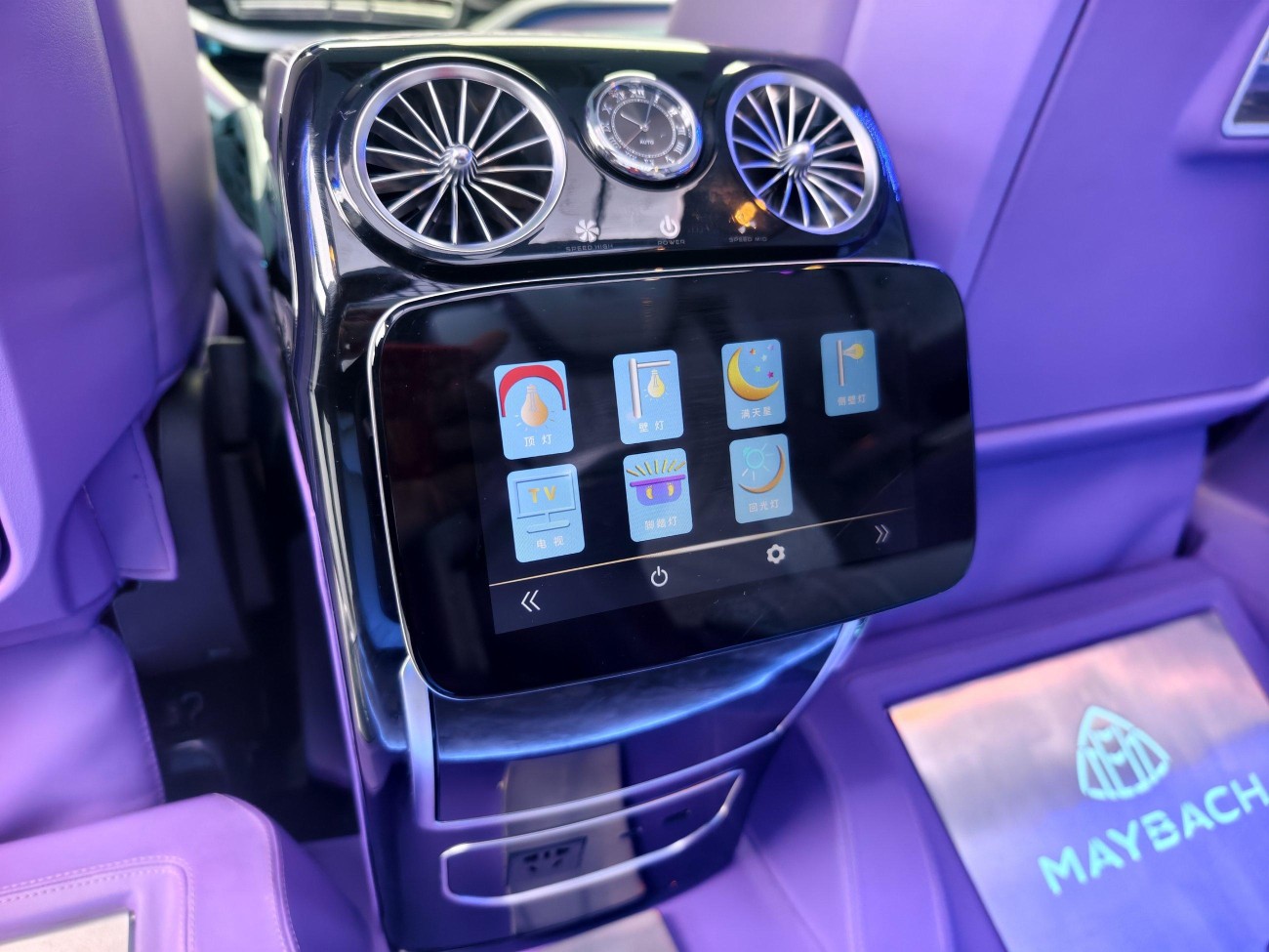 Mercedes-Benz 2023 2024