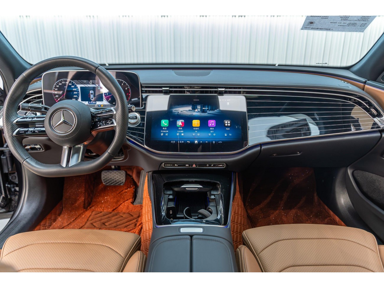 Mercedes-Benz E 260 L 2024