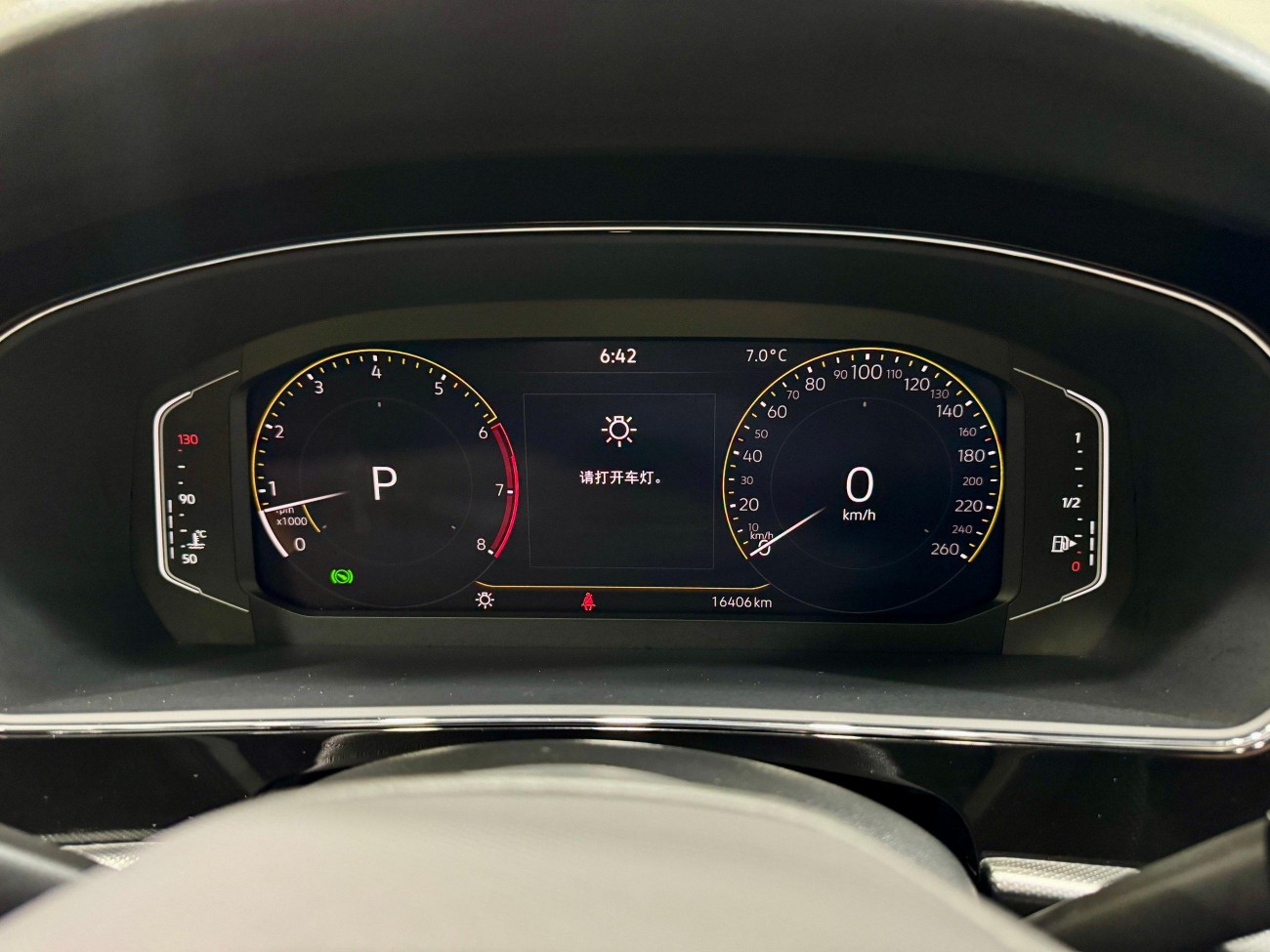 Volkswagen Passat 2025