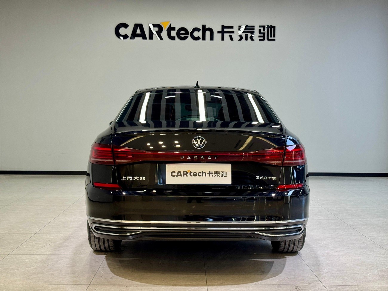 Volkswagen Passat 2025