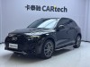 Audi Q5L 40 2023