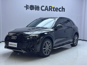 Audi Q5L 40 2023