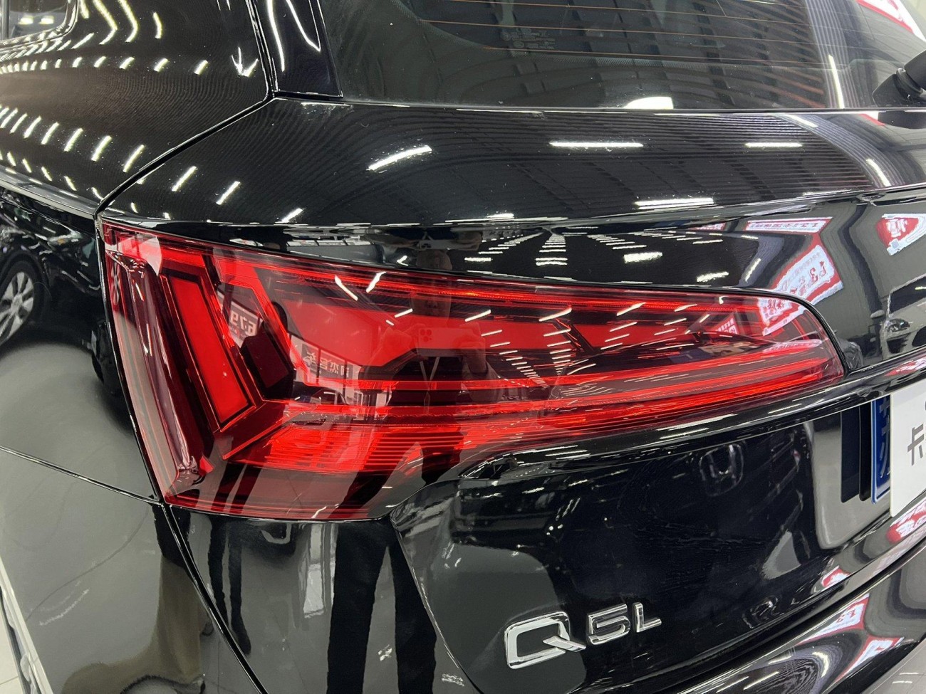 Audi Q5L 40 2023