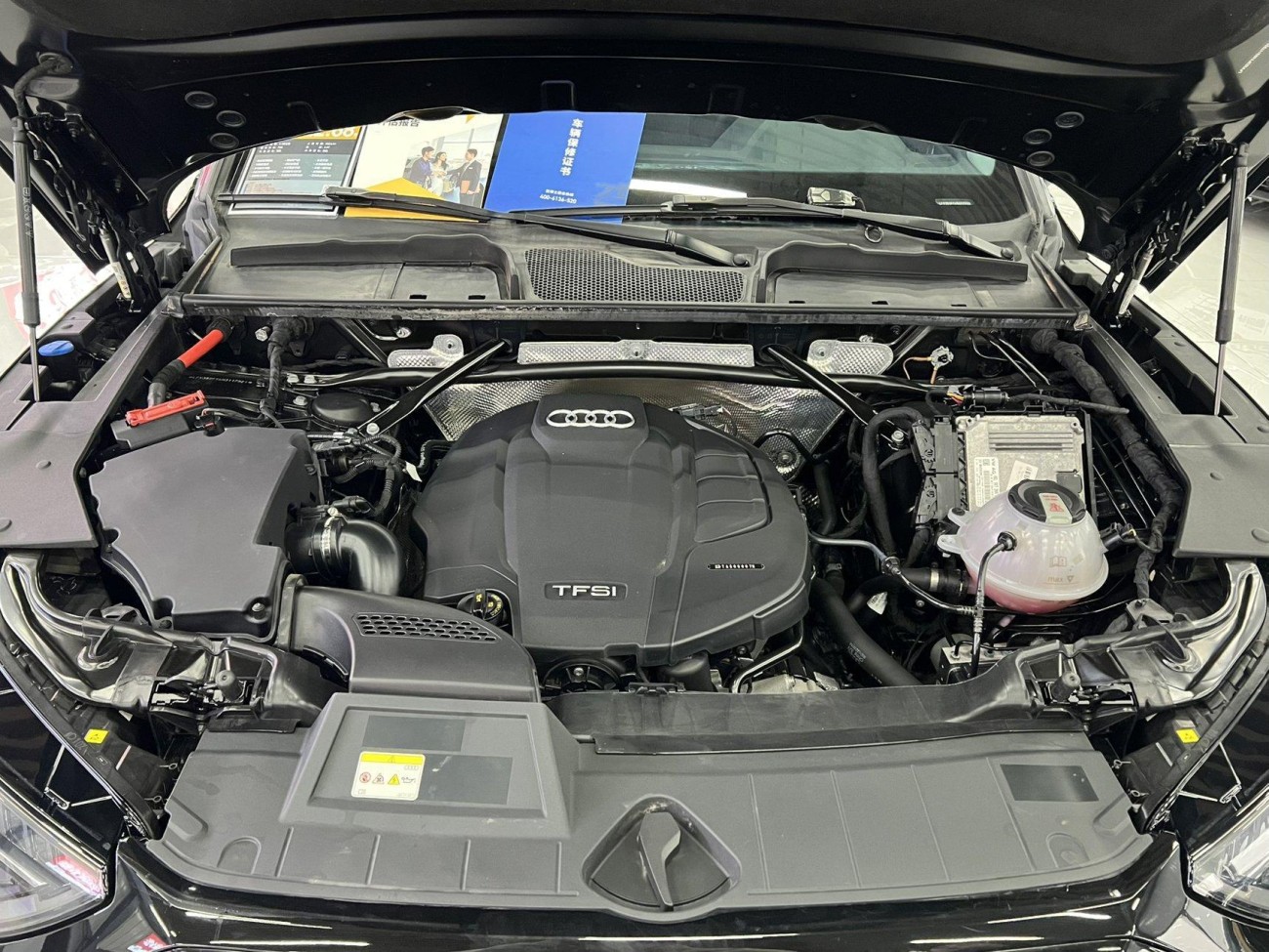 Audi Q5L 40 2023