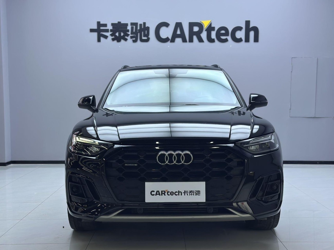 Audi Q5L 40 2023