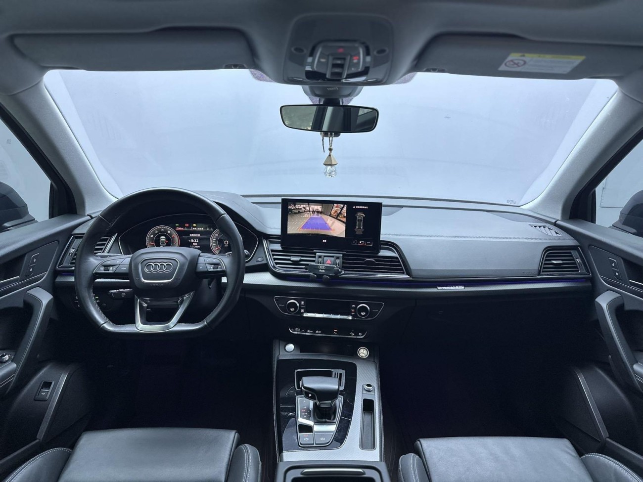 Audi Q5L 40 2023