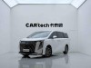 Trumpchi M8 2025