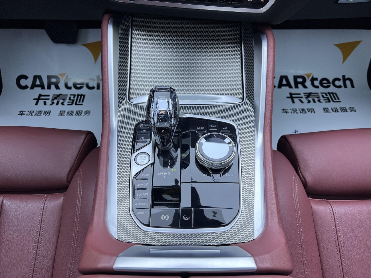 BMW X6 2022