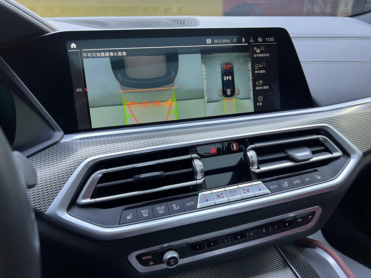 BMW X6 2022