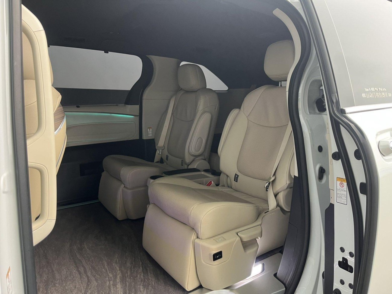 Toyota Sienna 2022