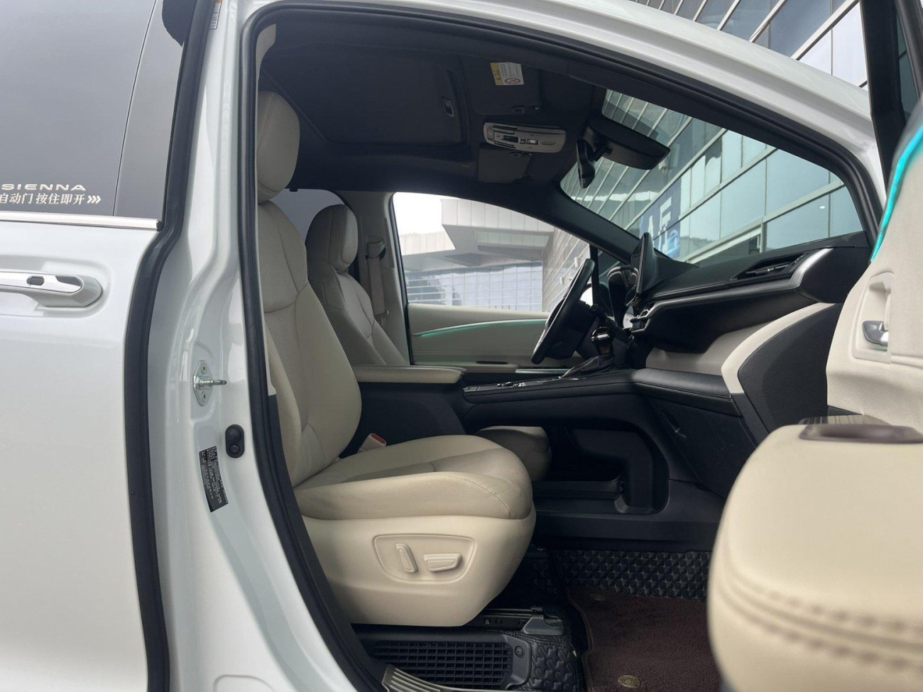 Toyota Sienna 2022
