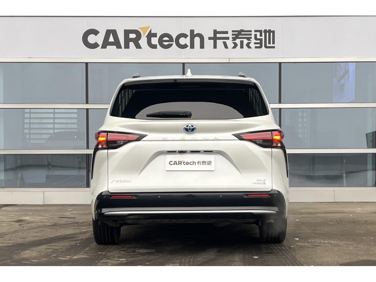 Toyota Sienna 2022