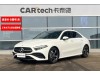 Mercedes-Benz A 200 L 2025