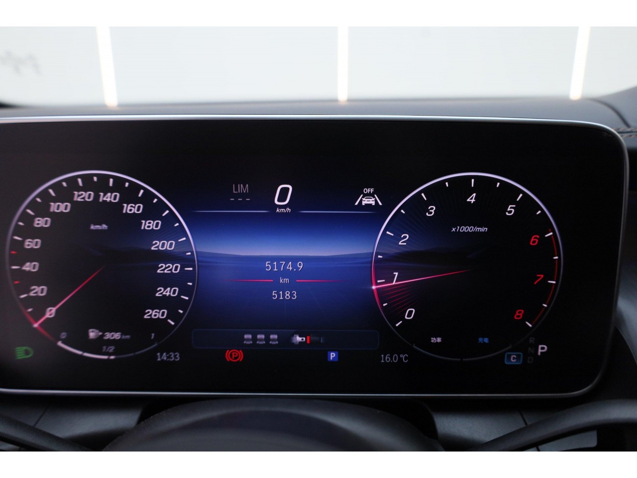 Mercedes-Benz GLC 260 L 2025