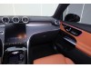 Mercedes-Benz GLC 260 L 2025