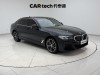 BMW 530Li 2021