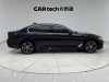 BMW 530Li 2021