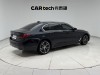 BMW 530Li 2021