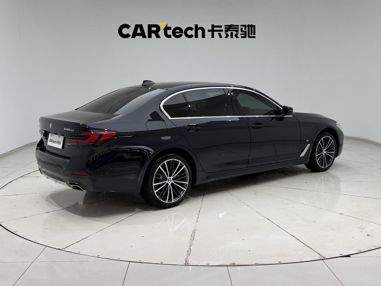 BMW 530Li 2021