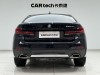 BMW 530Li 2021