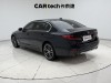 BMW 530Li 2021