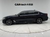 BMW 530Li 2021