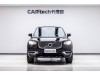 Volvo XC90 2023