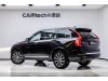 Volvo XC90 2023