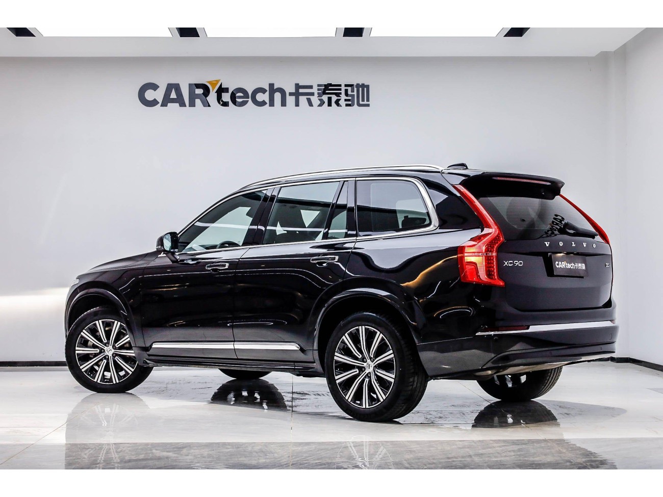 Volvo XC90 2023