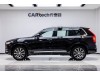 Volvo XC90 2023