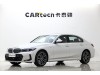 BMW 325Li 2025