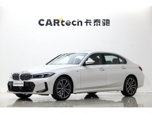 BMW 325Li 2025