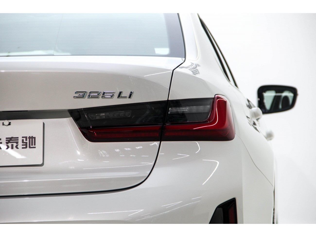 BMW 325Li 2025