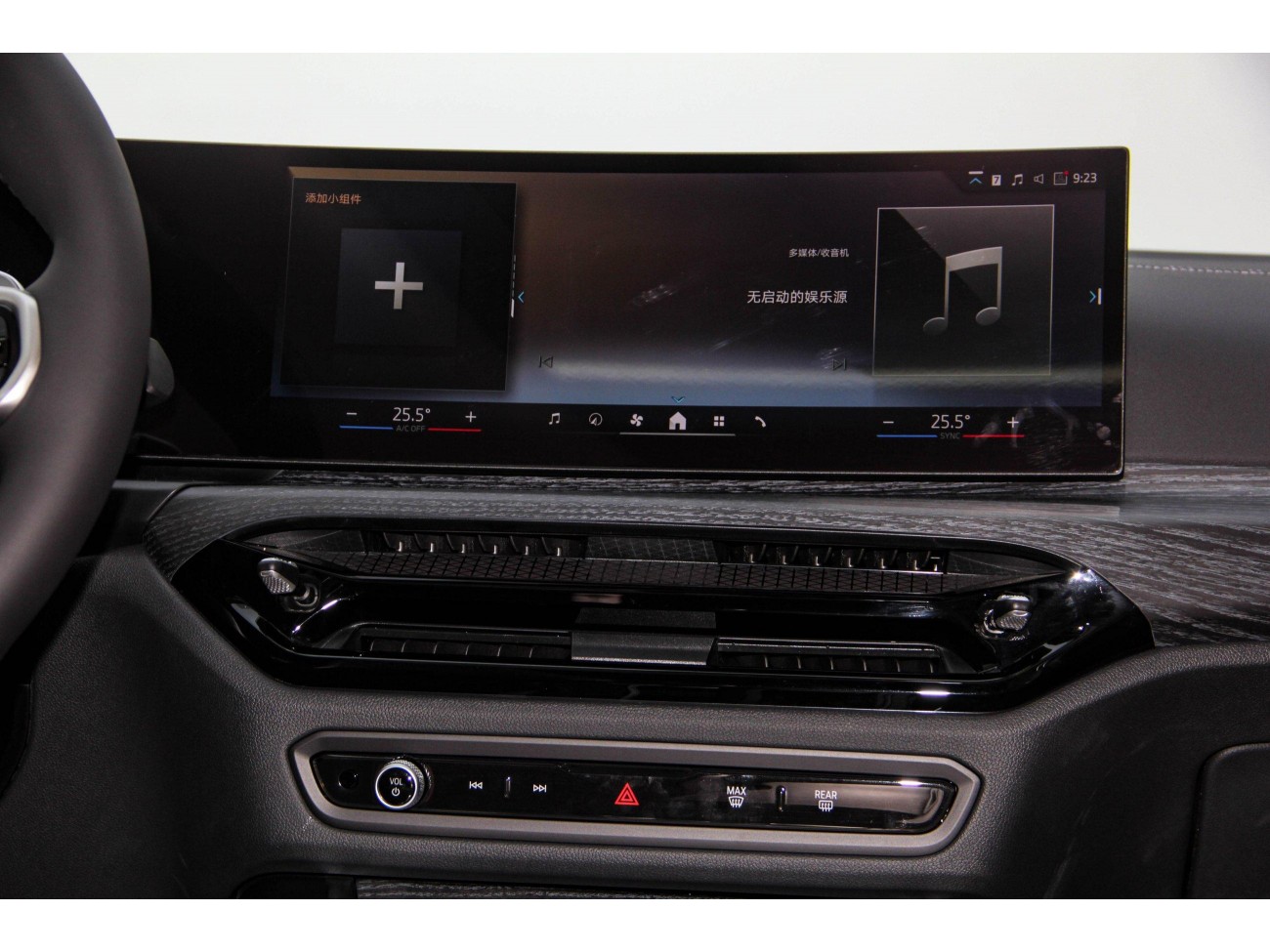 BMW 325Li 2025