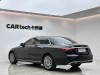 Mercedes-Benz E 300 L 2021