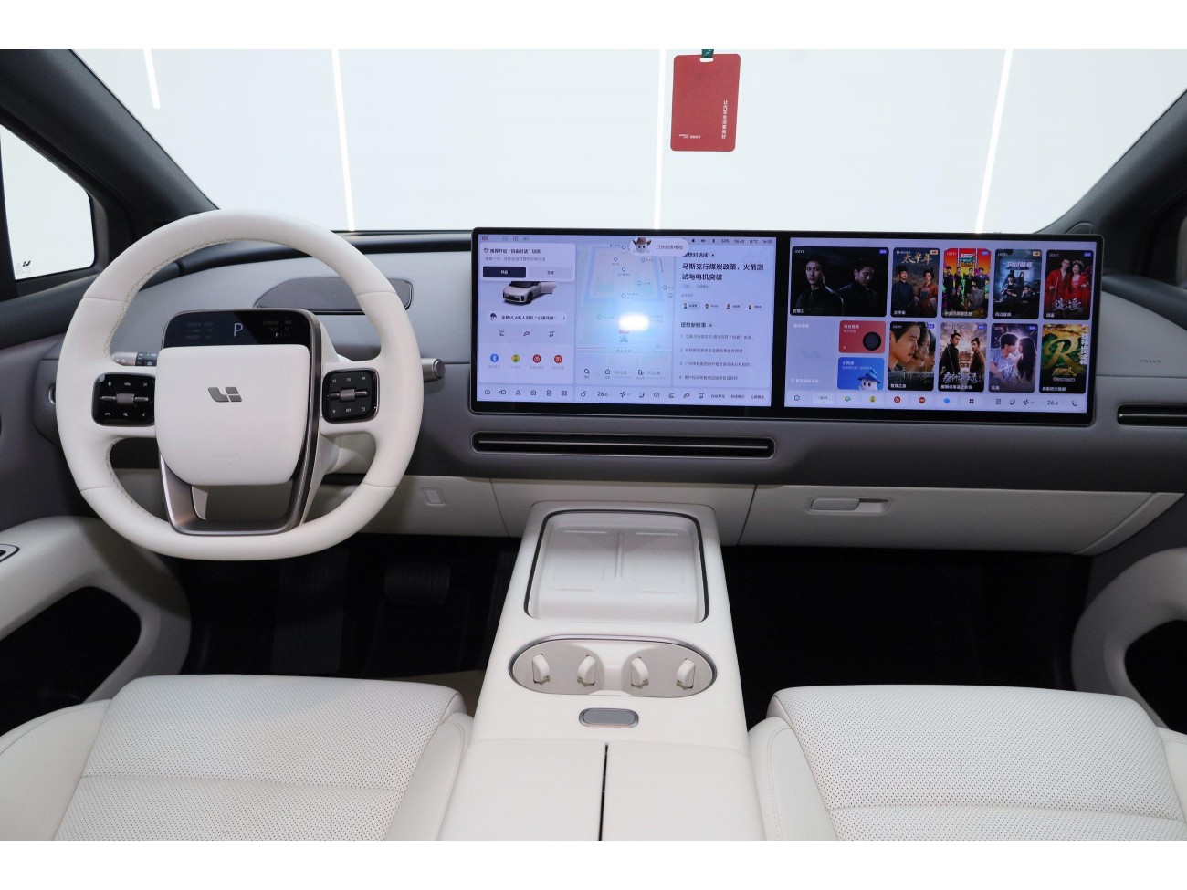 Li Auto i6 2025