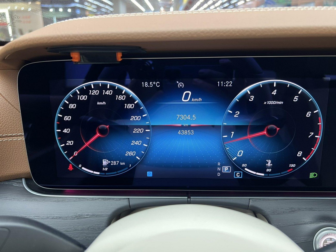 Mercedes-Benz E 300 L 2022