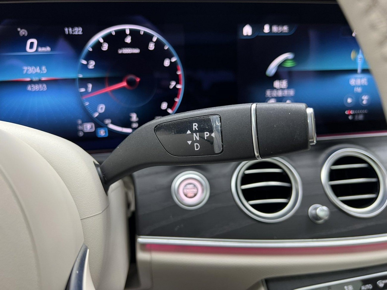 Mercedes-Benz E 300 L 2022