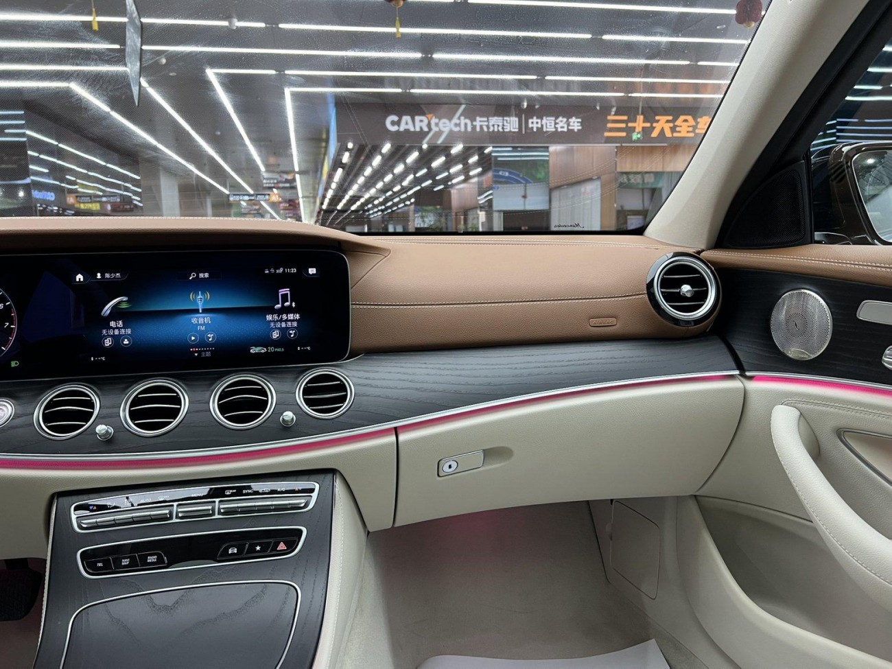 Mercedes-Benz E 300 L 2022