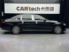 Mercedes-Benz E 300 L 2022