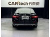 Mercedes-Benz E 300 L 2022