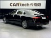 Mercedes-Benz E 300 L 2022