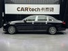 Mercedes-Benz E 300 L 2022
